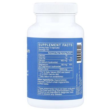 BodyBio Calcium Magnesium Butyrate 100 капсул Мінеральні комплекси