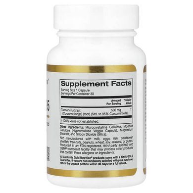California Gold Nutrition Curcumin 95 30 растительных капсул Куркума и Куркумин