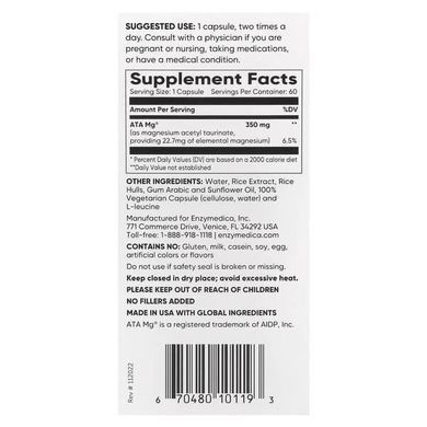 Enzymedica Magnesium Mind 350 mg 60 капсул Магній