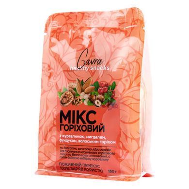Gavra Микс ореховый с клюквой 150 g Бобовые и семена