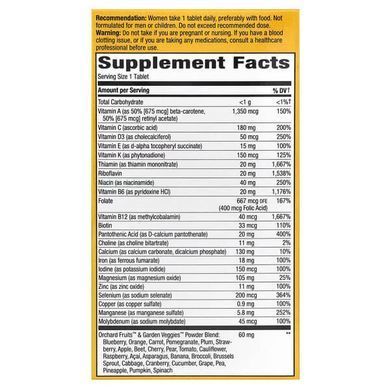 Nature's Way Alive! Women's Ultra Potency Complete Multivitamin 60 tab Витамины для женщин