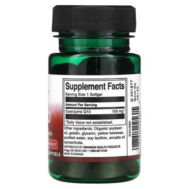 Swanson Co Q10 100 mg 50 softgels Коэнзим Q-10