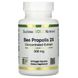 California Gold Nutrition Bee Propolis 500 mg 90 Капсул