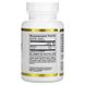 California Gold Nutrition Benfotiamine 300 mg 90 капсул