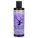 Dr. Woods Кастильське мило з лавандою та маслом ши 236 ml