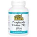 Natural Factors Phosphatidyl Choline (PC) 420 mg 90 капсул