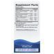 Nordic Naturals Vitamin B Complex 45 капсул