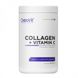 Ostrovit Collagen + Vitamin C 400 грамм