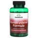 Swanson Homocysteine Formula 120 капс.