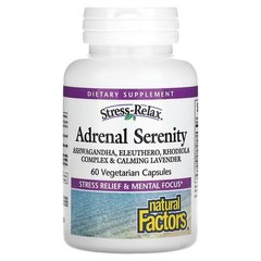 Natural Factors Stress-Relax Adrenal Serenity 60 капс. Поддержка надпочечников