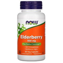 NOW Elderberry 500 mg 60 капсул Бузина