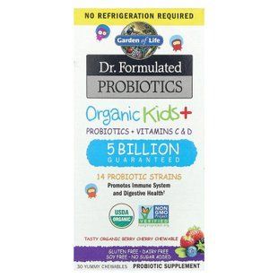 Garden of Life Organic Kids + Probiotics + Vitamins C & D 30 жувальних таблеток Пробіотики та Ензими для дітей