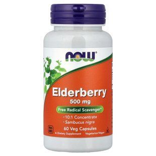 NOW Elderberry 500 mg 60 капсул Бузина