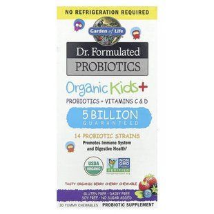 Garden of Life Organic Kids + Probiotics + Vitamins C & D 30 жувальних таблеток Пробіотики та Ензими для дітей