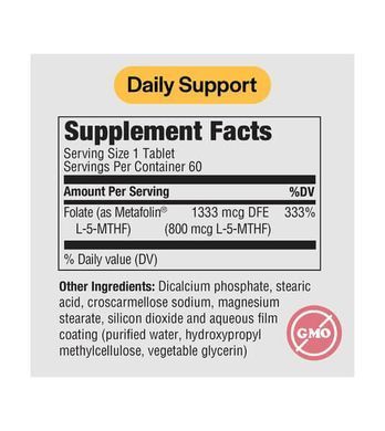 Pure Formulas Methyl Folate 800 mcg 60 таблеток Фолієва кислота (B-9)