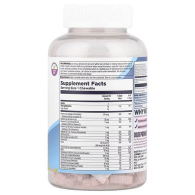 KAL MultiSaurus Mixed Berry 90 жевательных таблеток Мультивитамины для детей