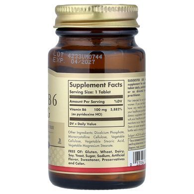 Solgar Vitamin B6 100 mg 100 таблеток Піридоксин (B-6)