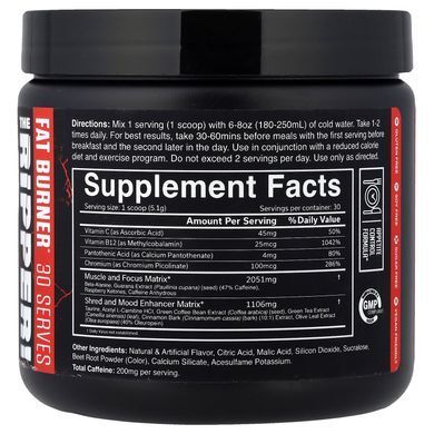 JNX Sports The Ripper (30 servings) 150 грамм Комплексные жиросжигатели