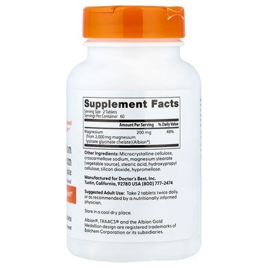 Doctor's Best High Absorption Magnesium 100 mg 120 Tablets Магний