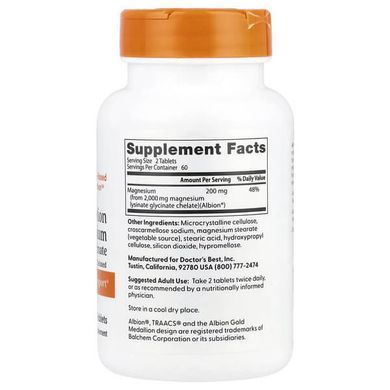 Doctor's Best High Absorption Magnesium 100 mg 120 таблеток Магній