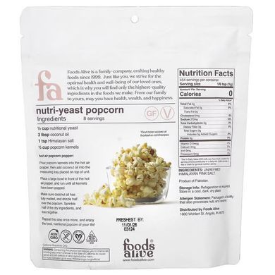 Foods Alive Himalayan Salt 454 g Специи