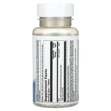 KAL Methyl Folate 400 mcg DFE 90 таблеток Фолієва кислота (B-9)