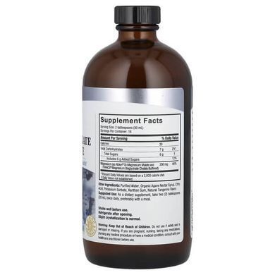 Nature's Answer Liquid Magnesium Malate and Glycinate 480 ml Магний