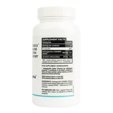 Progress Ashwaganda KSM-66 300 mg 90 capsules Ашваганда