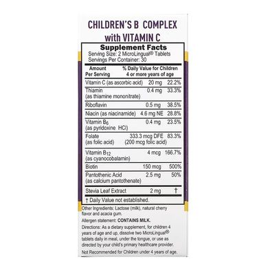 Superior Source Children's B Complex with Vitamin C 60 розчинних таблеткок Комплекс вітамінів групи В