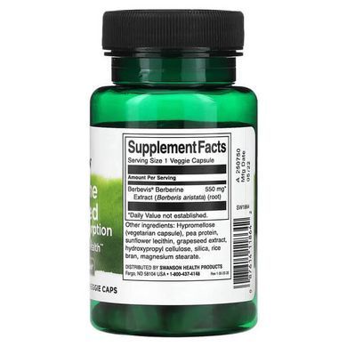 Swanson Berberine Advanced Enhanced Absorption 550 mg 30 капсул Берберин