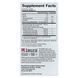 Natural Factors RxOmega-3 Ultra Strength + Vitamin D3 60 капсул