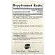 Jarrow Formulas Ideal Bowel Support 10 Billion CFU 30 рослинних капсул