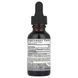 Nature's Answer Goldenseal Root 1,000 mg 30 мл