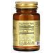 Solgar Vitamin B6 100 mg 100 таблеток