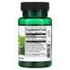 Swanson Berberine Advanced Enhanced Absorption 550 mg 30 капсул