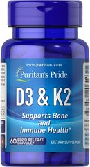 Puritan's Pride Vitamin D3 & K2 60 Капсул Вітамін D3 + K-2