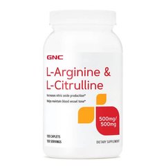GNC L-Arginine and L-Citrulline 120 табл Аргінін