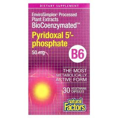 Natural Factors B6 Pyridoxal 5'-Phosphate 50 mg 30 капсул Вітамін B-6