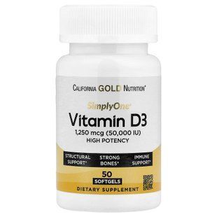 California Gold Nutrition Vitamin D3 50,000 IU 50 рідких капсул Вітамін D