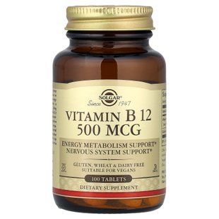 Solgar Vitamin B12 500 mcg 100 таблеток Кобаламін (B-12)