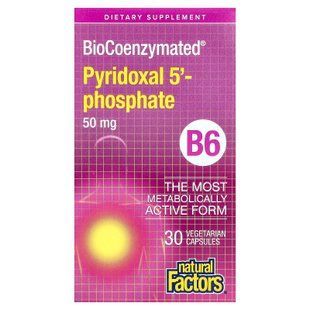Natural Factors BioCoenzymated B6 Pyridoxal 5'-Phosphate 50 mg 30 VegCap Пиридоксин (B-6)