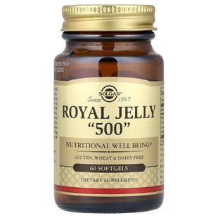 Solgar Royal Jelly 500 мг 60 капсул Маточне молочко (Royal Jelly)