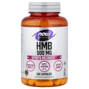 NOW HMB 500 mg 120 caps HMB