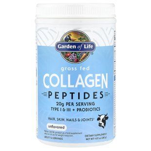 Garden of Life Collagen Peptides Unflavored 280 g Коллаген