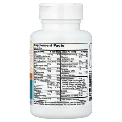 21st Century Wellify! Men's 50+ Multivitamin Multimineral 65 Tablets Витамины для возраста 50+