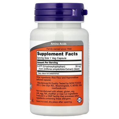 NOW 5-HTP 50 mg 30 Veg Capsules 5-HTP