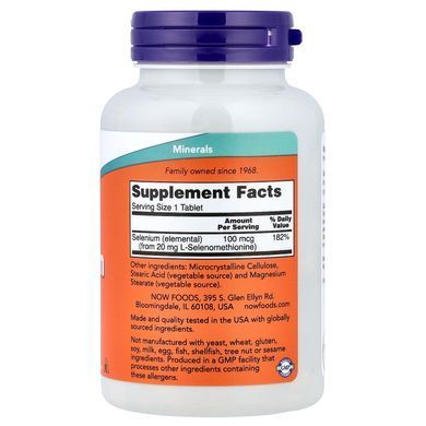 NOW Selenium 100 mcg 250 tab Селен