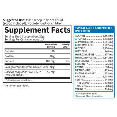Garden of Life Collagen Peptides Unflavored 280 g Коллаген