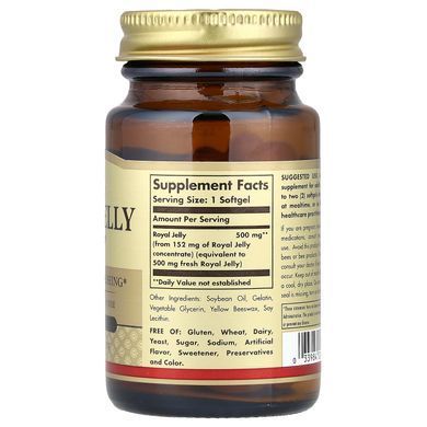 Solgar Royal Jelly 500 мг 60 капсул Маточне молочко (Royal Jelly)