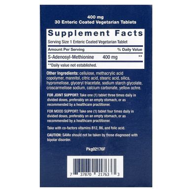 Life Extension SAMe 400 mg 30 таблеток SAM-e